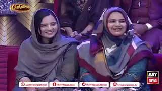 Hoshyariyan show with Haroon Rafiq,Aisa show k has has k lo pot ho jaogay.............