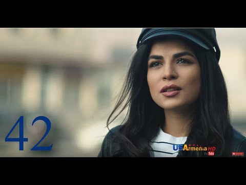 Yntanekan gaxtniqner 2 Episode 42 Mor sirekany