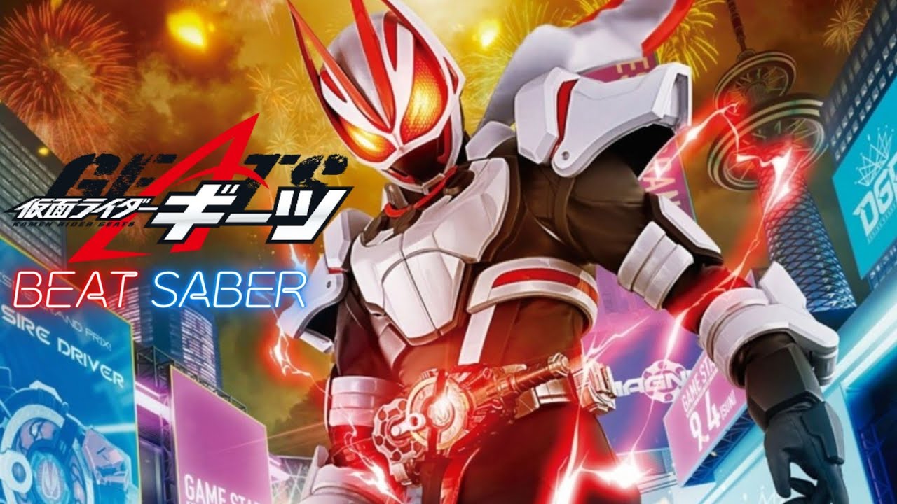 Trust・Last - Koda Kumi x Shonan no Kaze - [Kamen Riders Geats