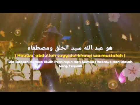 Sholawat Al Badru Katal'atihi || Lirik Arab, Latin Dan Terjemahan #jumatberkah