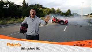 Тест Драйв Polaris Slingshot SL