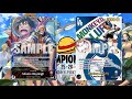 Final Game | R Rayleigh VS GP Luffy | Bonn Regional | PRB02 | One Piece Card Game