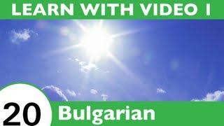 Learn Bulgarian - The Best Way to Break the Ice in Bulgarian!