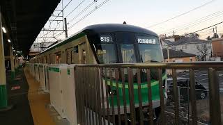 常磐線　各駅停車成城学園前行き　東京メトロ16000系16126編成　新松戸駅にて