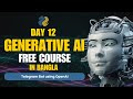 Day 12:- Build a Telegram Bot with OpenAI | Generative AI Project in Bangla | Inception BD Live