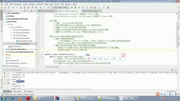 Java语法 308 Thread和Runnable的区别