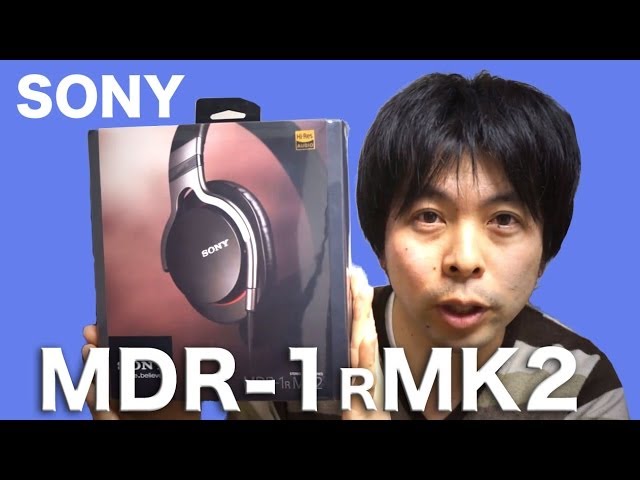 商品紹介】SONYのヘッドホンMDR1RMK2を購入しました - YouTube