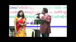 Er. Rajani Kanth Potnuri Achieved Inter National Genius Book Of Records & Wonder Book Of Records