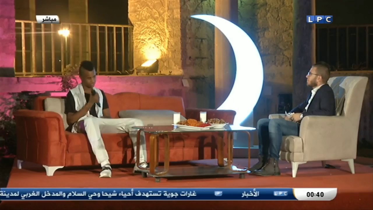 محمد موتاتيك motatik شهر رمضان shar rmaden