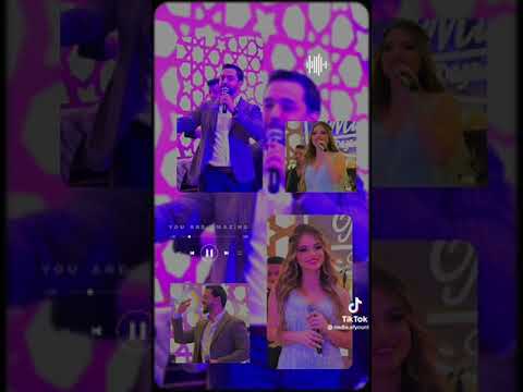 خالد حلاق بيسان اسماعيل اجمل اغنيه والله