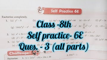 new learning composite mathematics class 8 self practice6e | Schand maths solutions chapter 6| ex 6e