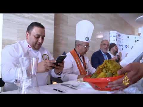 هذا الصباح - أطباق مبتكرة وتقليدية بمهرجان للكسكسي بالجزائر