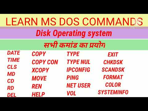#cmd dos command# Dos#Disk operating system# MS-DOS#copa #csa #cits #dos tutorial in Hindi