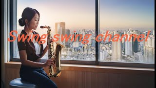 Swing1950,#55 #swingjazz,#今日もswingしてますよ。#AIjazz,なかなかいいですよ。