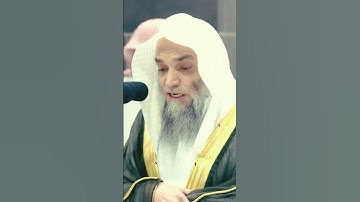 تلاوة فضيلة الشيخ أ.د.#فيصل_غزاوي  من صلاة  العشاء 11  صفر 1446هـ.