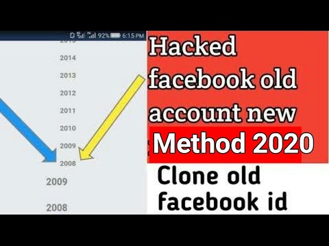Fb old ids clone |working commands 2020|MS technical Malik|guruji