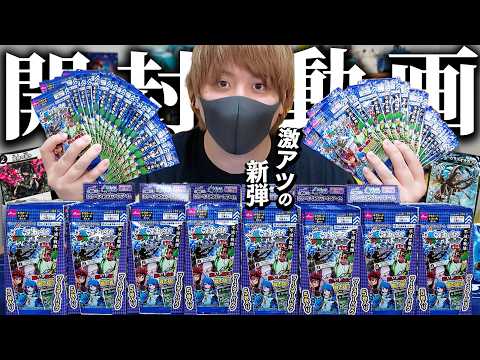 とりっぴぃ - YouTube