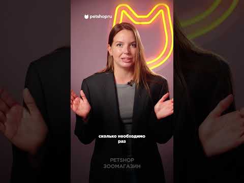Самая простая команда для собак 🐶 #интересныефакты