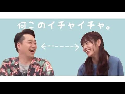 【乃木坂46】デレデレしまくる設楽さん