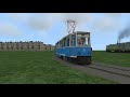 Train Simulator 2018 трамвай ВТК-24 первая поездка