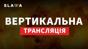 Трамп повідомив Зеленському під час зустрічі, що він не має наміру надавати ракети Tomahawk