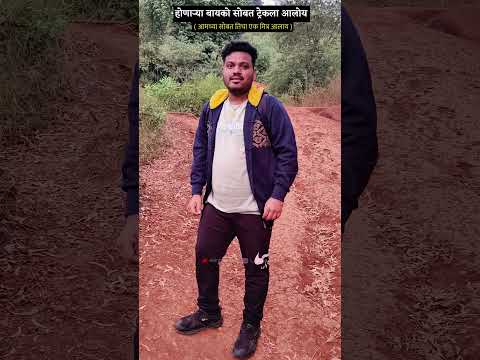 Plan Success hoil kay ?  #shorts #ytshorts #lohgad