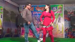 Main To Hoon Pagal Munda tu hai meri soni kudi ya