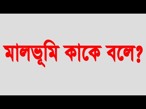 ভিডিও: কিভাবে ওজন কমানোর উপর মালভূমি প্রভাব অতিক্রম করতে হয়