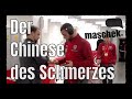 Maschek w439 der chinese des schmerzes