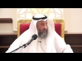 حكم صلاة التوبة وقت النهي الشيخ د.عثمان الخميس