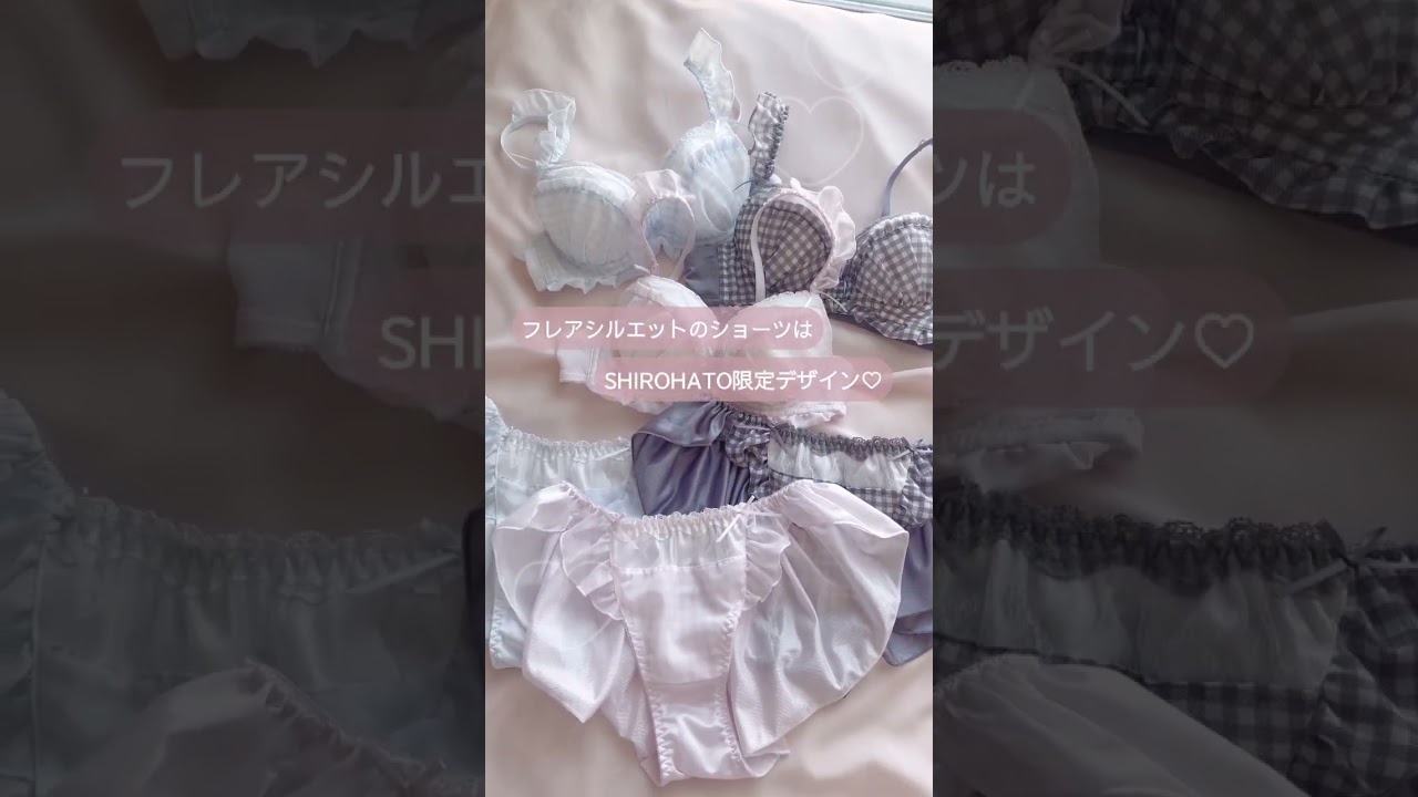 ココランジェ COCO Linge キューティーギンガムチェック グラマー