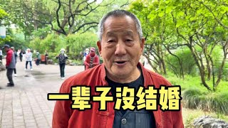 上海75岁爷叔一辈子没结婚，不争财产给兄弟，自己开心住养老院