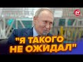 Путин похвалил Украину! Это надо слышать, в шоке от Буданова @nexta_tv