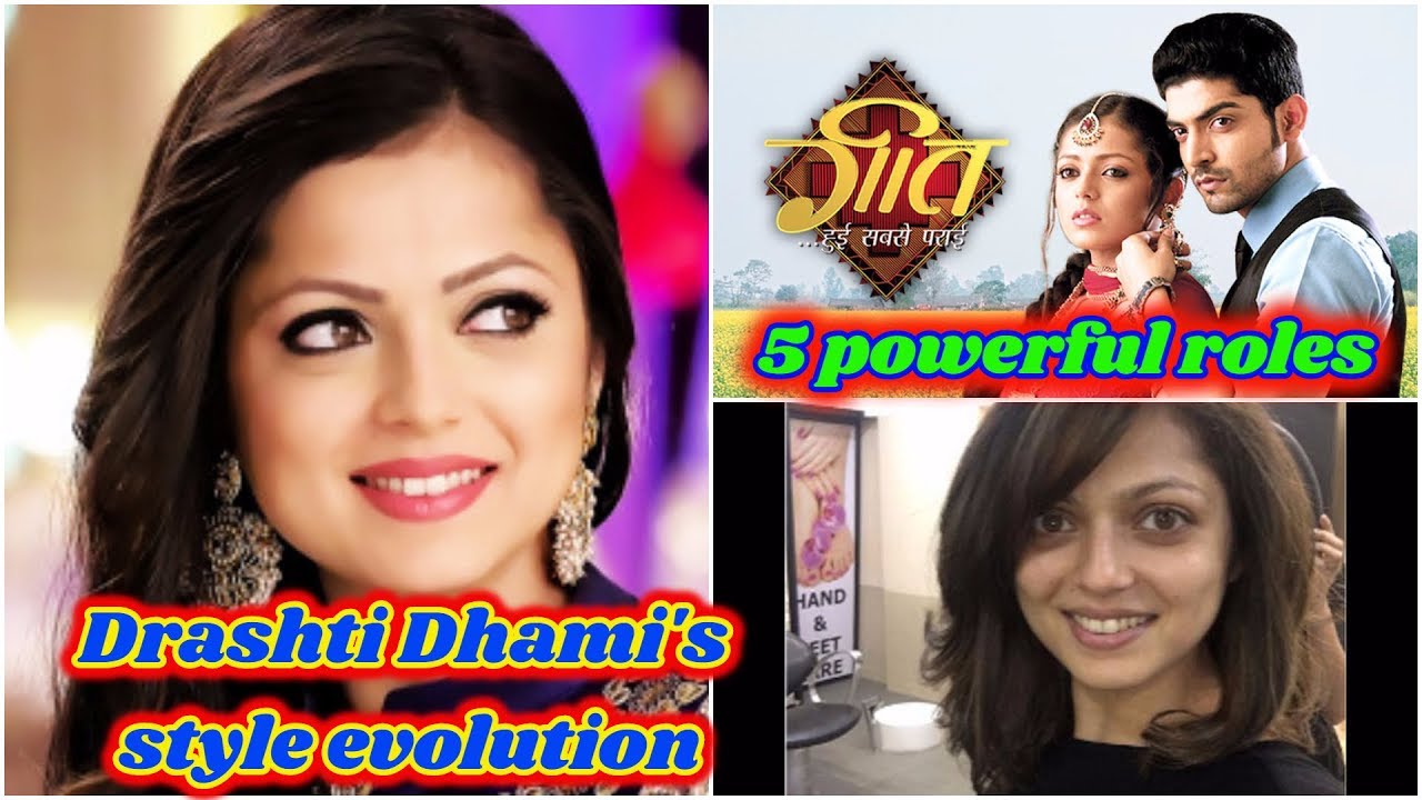 5 powerful roles played by Beautiful girl Drashti Dhami | All About Drashti Dhami|