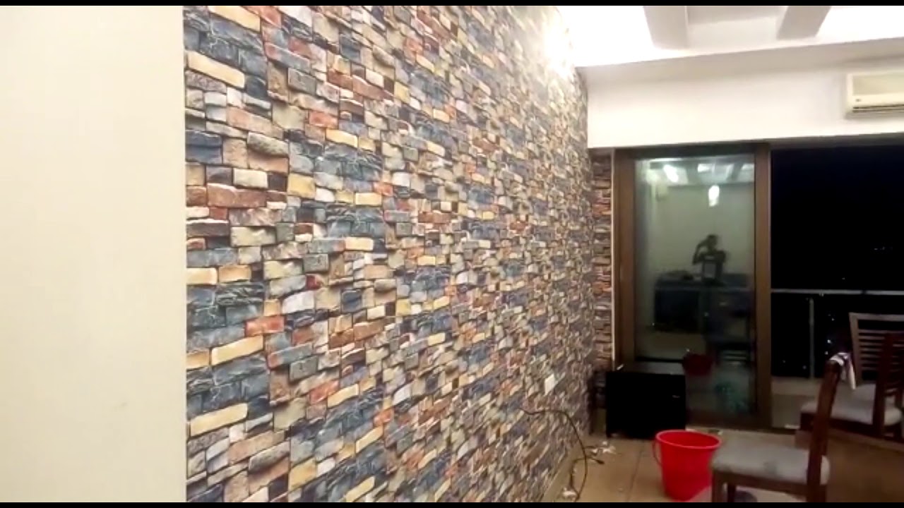 KUTANA NA MKALI WA KUBANDIKA/KUUZA WALLPAPER ZA UKUTANI YouTube