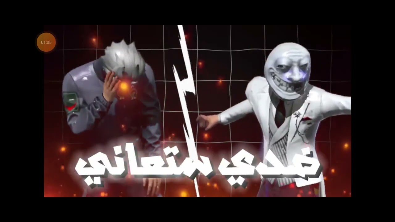 اغنية علاوي ابو العلاوي ️🔥🔥 - YouTube