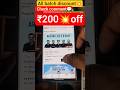 Arjuna JEE 2.0 2027 ✅| pw Arjuna JEE 2.02027 Coupon Code | Arjuna JEE 2.0 class 11th CouponCode #pw