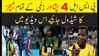 Psl 2019 Peshawar Zalmi All Matches Schedule Peshawar Zalmi All Matches Detail Psl 2019