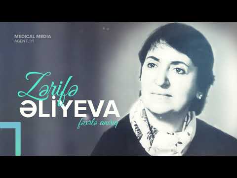 Zərifə Əliyeva