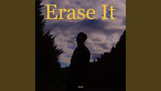 Erase It