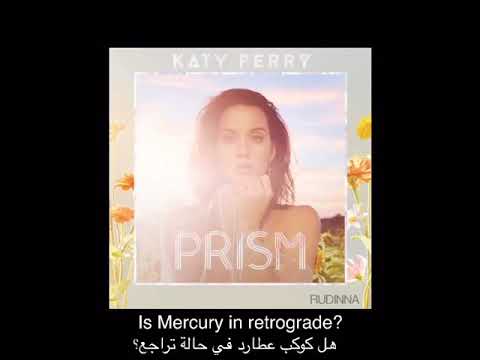 It takes two // Katy perry مترجمه