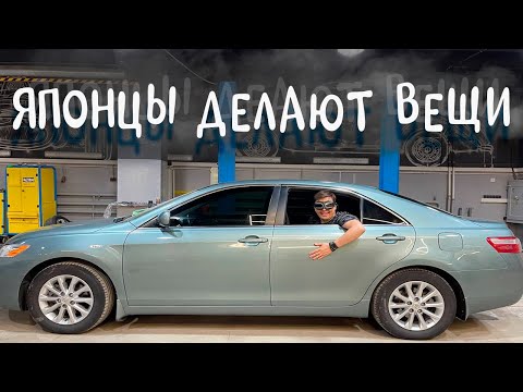Японцы делают гавно!)