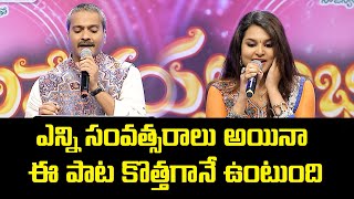 Chiguraku Chatu Song Performance By SP Charan & Sruthi | Swarabhishekam | ETV