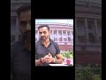 GENIUS ACT & Stable coins UPSC current affairs