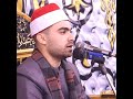 رائعه الحج والكوثر القارئ الشيخ كرم فضل فرحات 22 6 2023 الكردود بلقاس دقهليه
