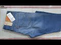 Levi's Men's (511) Slim Fit Stretchable Jeans#indiaunboxed