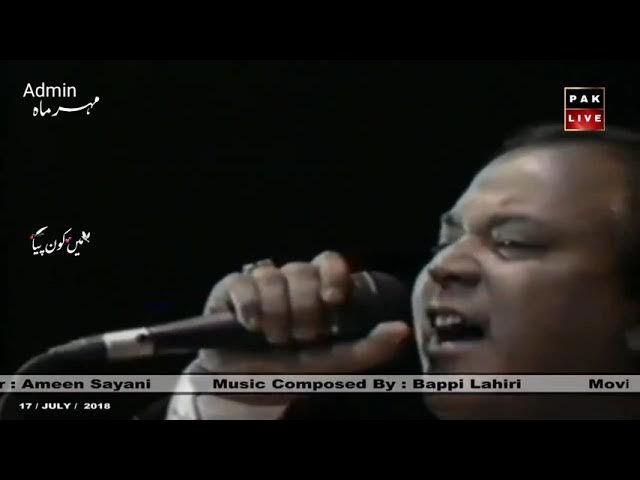 MITWA BHOOL NA JANA ( Singer, Mohammad Aziz )Live Showe