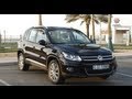 VW Tiguan - فولكس واجن تيجوان