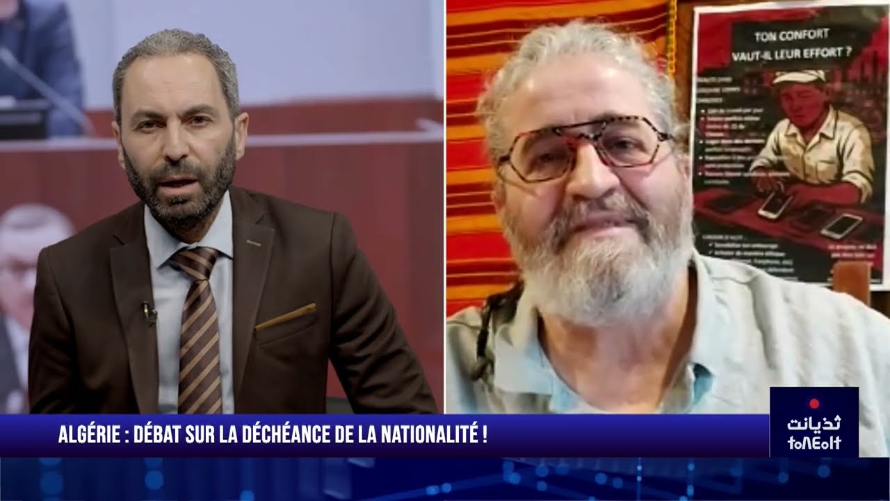 Algérie: Débat sur la déchéance de la nationalité