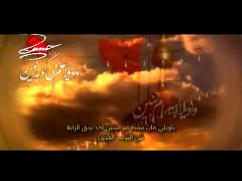 واویلا آسمون رنگ شبه واویلا جون زینب به لبه